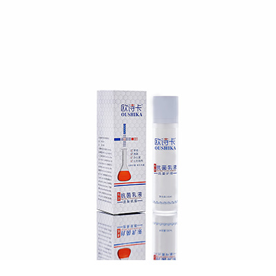 多用途抗菌乳液安达